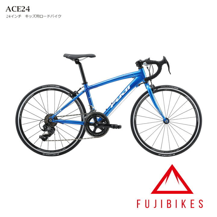楽天市場】【最大5000円クーポン(15日一杯)】2021継続モデルFUJI(フジ  