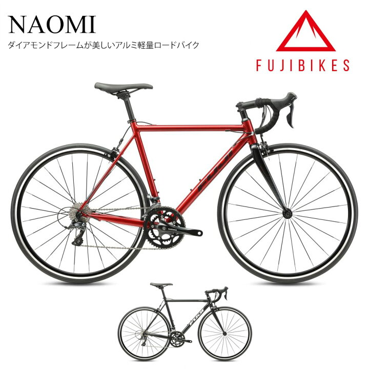 楽天市場】【20％オフ特価(akibo/予告なく終了)】NAOMI (ナオミ)2024 