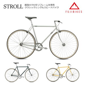 �y�ő�7000�~�N�[�|��(26��2���܂�)�z�y��������zSTROLL(�X�g���[��)2026���f��/Fuji�i�t�W�j�N�������V���O���X�s�[�h�o�C�N�y�����v����B�z�y�֓�/�ߋE�͒n���ő����قȂ�(������C��)�z