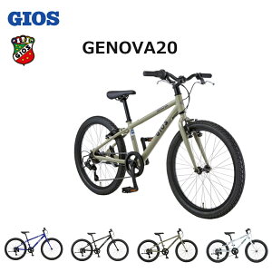 �y�ő�4000�~�N�[�|��(26��2���܂�)�zGENOVA20�i�W�F�m�A20�jGIOS�i�W�I�X�j�q���p���]�ԁy�����v����B�z�y�֓�/�ߋE�͒n���ő����قȂ�(������C��)�z