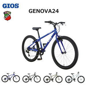 �y�ő�4000�~�N�[�|��(26��2���܂�)�zGENOVA24�i�W�F�m�A24�jGIOS�i�W�I�X�j�q���p���]�ԁy�����v����B�z�y�֓�/�ߋE�͒n���ő����قȂ�(������C��)�z
