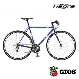 限定特価！　AMPIO TIAGRA(アンピーオティアグラ)GIOS（ジオス）クロモリクロスバイク【送料プランB】【関東/近畿は地方で送料異なる(注文後修正)】