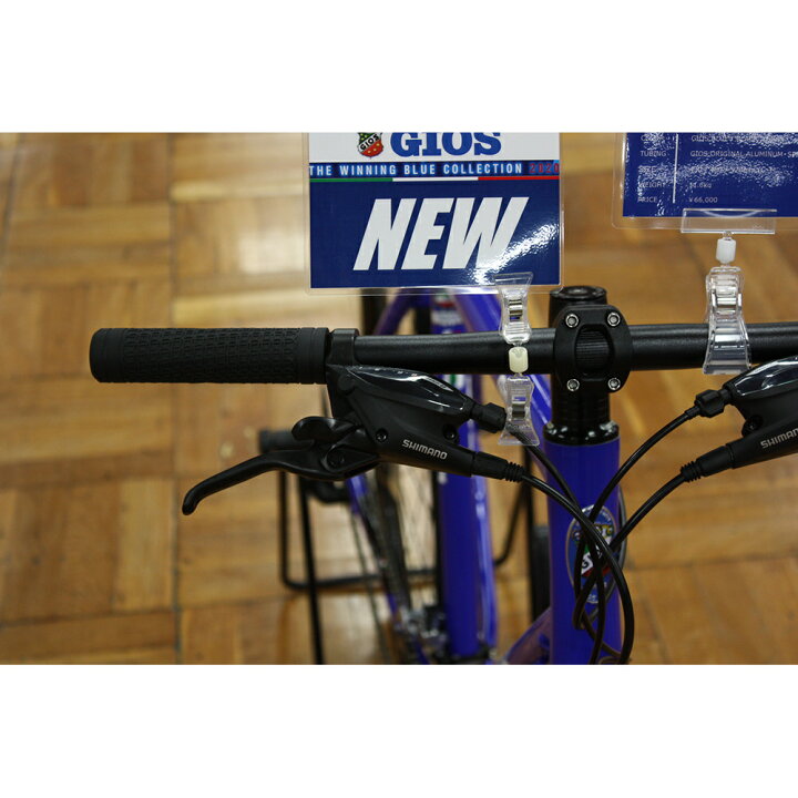 楽天市場】【特別感謝価格】MISTRAL DISC HYDRAULIC SHIMANO 