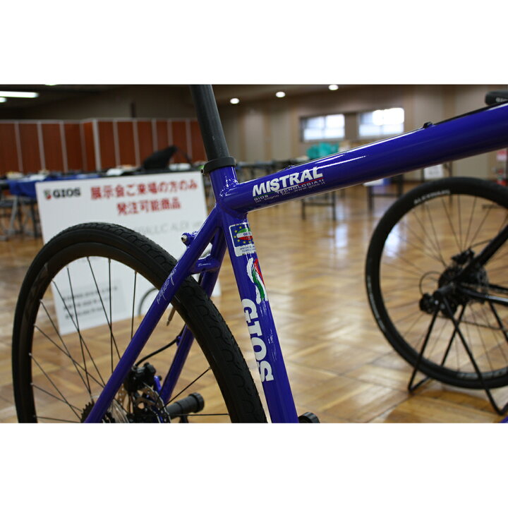 楽天市場】【特別感謝価格】MISTRAL DISC HYDRAULIC SHIMANO 