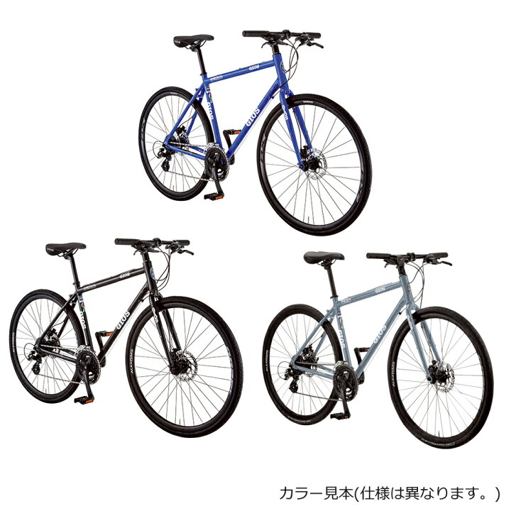 楽天市場】MISTRAL DISC HYDRAULIC ALEX(ミストラルディスク ハイドロ 