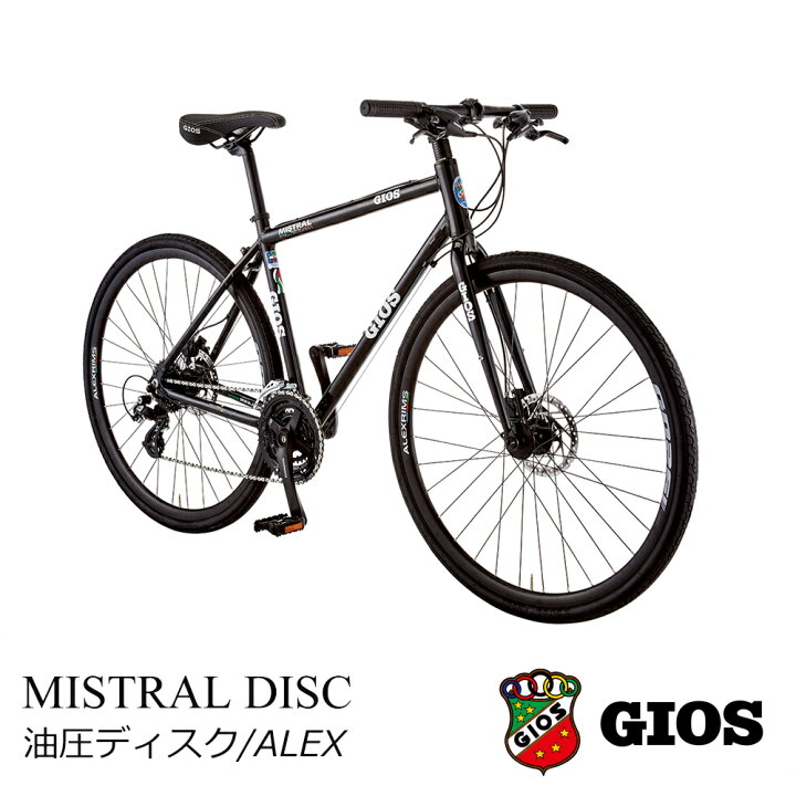 楽天市場】MISTRAL DISC HYDRAULIC ALEX(ミストラルディスク ハイドロ 