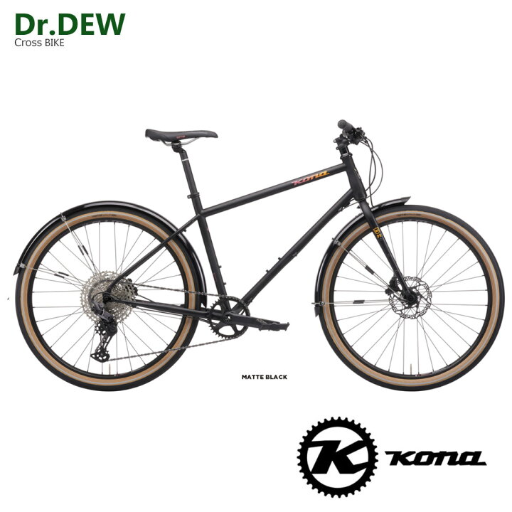 楽天市場】DR DEW(ドクターデュー)2021モデル/KONA(コナ)クロスバイク 