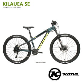 楽天市場 キッズ ジュニア用自転車 ブランドスペシャライズド ラジオフライヤー 自転車 サイクリング スポーツ アウトドア の通販