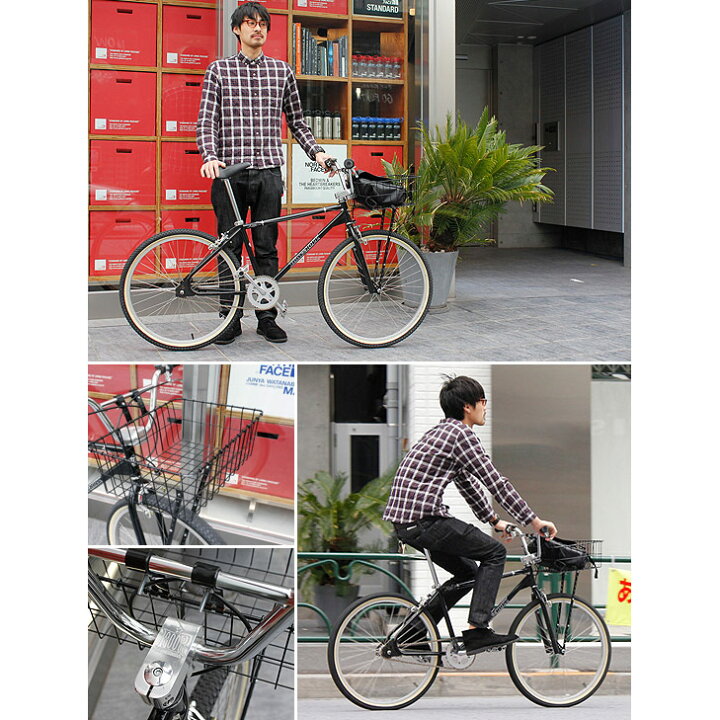 楽天市場】特価ご提案中！ HOW I ROLL（ハウアイロール）KICK IT - 26  