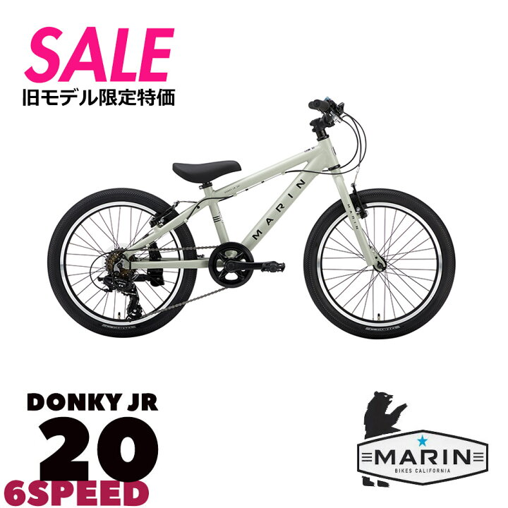 楽天市場】【旧モデル数量限定特価！】DONKY JR20 6SPEED（ドンキー 
