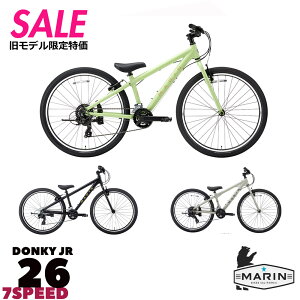 �y�ő�7000�~�N�[�|��(26��2���܂�)�z�y�����f�����ʌ�������I�zDONKY JR 26�i�h���L�[�W���j�A�j2024/2025���f��/MARIN(�}����)�c���E�q���p���]�ԁy�����v����B�z�y�֓�/�ߋE�͒n���ő����قȂ�(