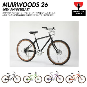 �y�ő�4000�~�N�[�|��(17��10���܂�)�zMUIRWOODS 26 40TH ANNIVERSARY�i�~���A�E�b�Y26 40th�A�j�o�[�T���[�j2026���f��/MARIN(�}����)�N�������}�E���e���o�C�N�EATB�E�I�[���h�}�E���e���o�C�N�y�����v��