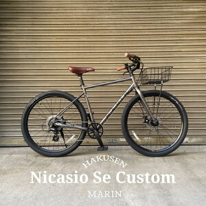 �y�ő�7000�~�N�[�|��(29��2���܂�)�z�y�A�[�o���o�X�P�b�g/�N���[�W���O�o�[/�u���E���J�X�^���zNICASIO SE�i�j�J�W�ISE�j2026���f��/MARIN(�}����)650B�N�������N���X�E�A�[�o���o�C�N�y�����v��