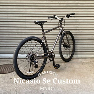 �y�ő�2000�~�N�[�|���z�z���z�y���C�U�[�o�[���ځz�yNICASIO SE�i�j�J�W�ISE�j2026���f��/MARIN(�}����)650B�N�������N���X�E�A�[�o���o�C�N�y�����v����B�z