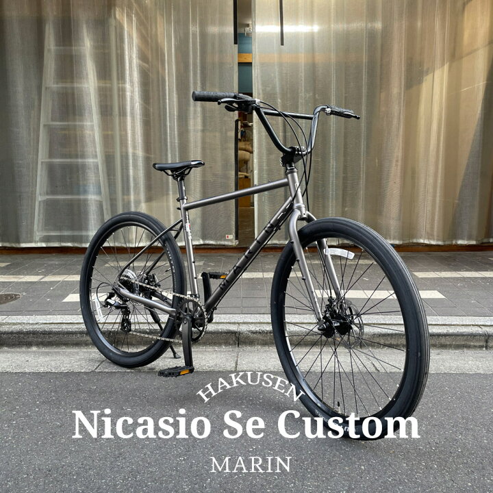 楽天市場】【MXハンドル+フルカスタム】NICASIO SE（ニカジオSE）2026 
