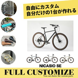 �y�^�C���E�J�S�E�O���b�v�E�T�h���E���C���[���t���J�X�^���zNICASIO SE�i�j�J�W�ISE�j2026���f��/MARIN(�}����)650B�N�������N���X�E�A�[�o���o�C�N�y�����v����B�z