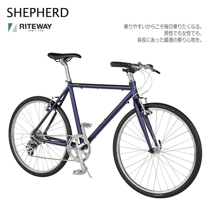 楽天市場】【最大4000円クーポン配布中】在庫有りSHEPHERD 