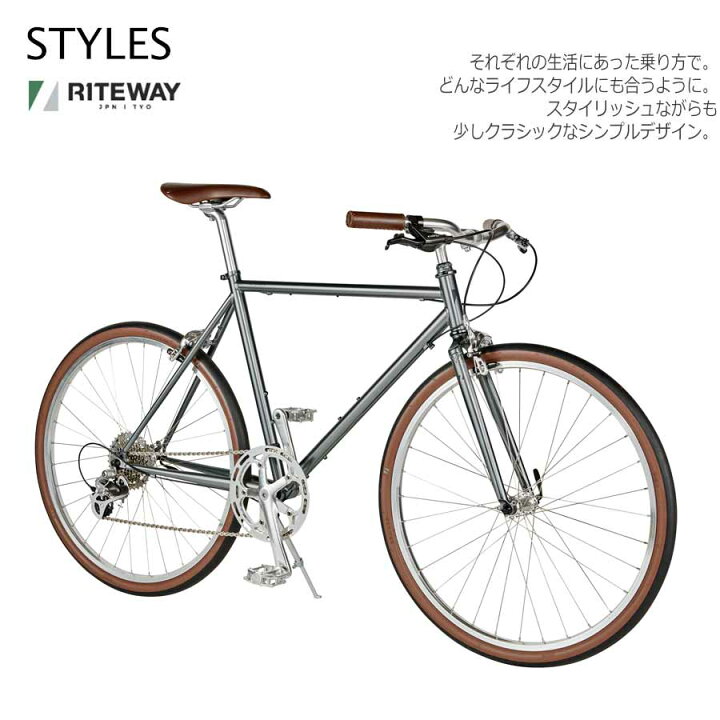 楽天市場】【最大5000円クーポン(15日一杯)】STYLES(スタイルス  