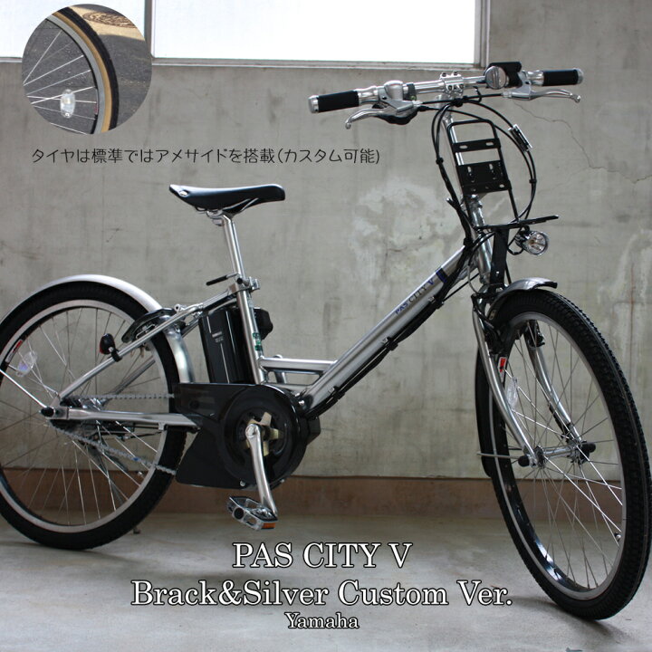 楽天市場】【最大4000円クーポン(17日10時まで)】【ブラックシルバー 