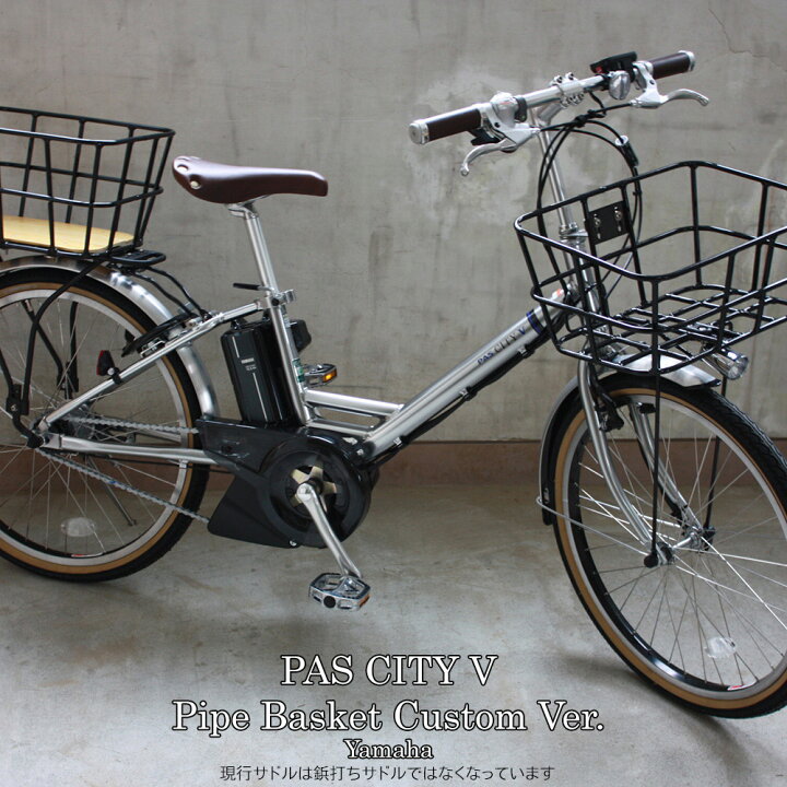 楽天市場】【最大4000円クーポン(17日10時まで)】【前後バスケット 