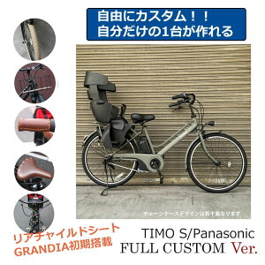yő5000~N[|zzzyAV[g/OfBAځzy^CEJSEObvEThEC[EnhtJX^zTIMO SieBSj 26C`(BE-FTS633)PANASONIC(pi\jb