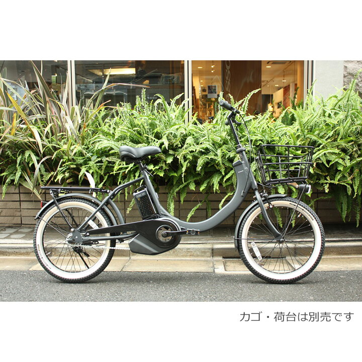○パナソニック電動アシスト自転車深緑