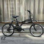 在庫有 【荷台を外してスポーティに/フルカスタム対応】EZ SPORT(イーゼットカスタム)BE-FZ031PANASONIC(パナソニック)電動アシスト自転車【送料プランA】BE-ELZ035