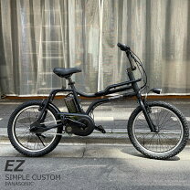 楽天市場】panasonic イーゼット be－elz03の通販