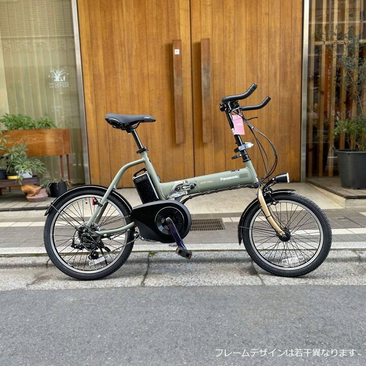 楽天市場】【最大4000円クーポン(17日10時まで)】【ブルホーンカスタム 