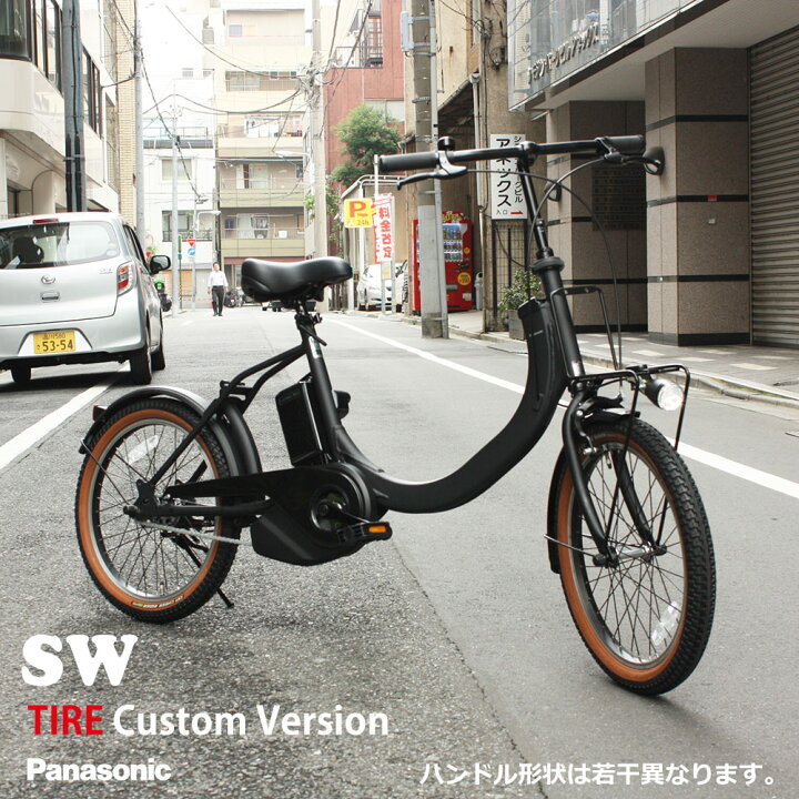 楽天市場】【最大2500円クーポン(1日一杯)】【数量限定特価】【数量 