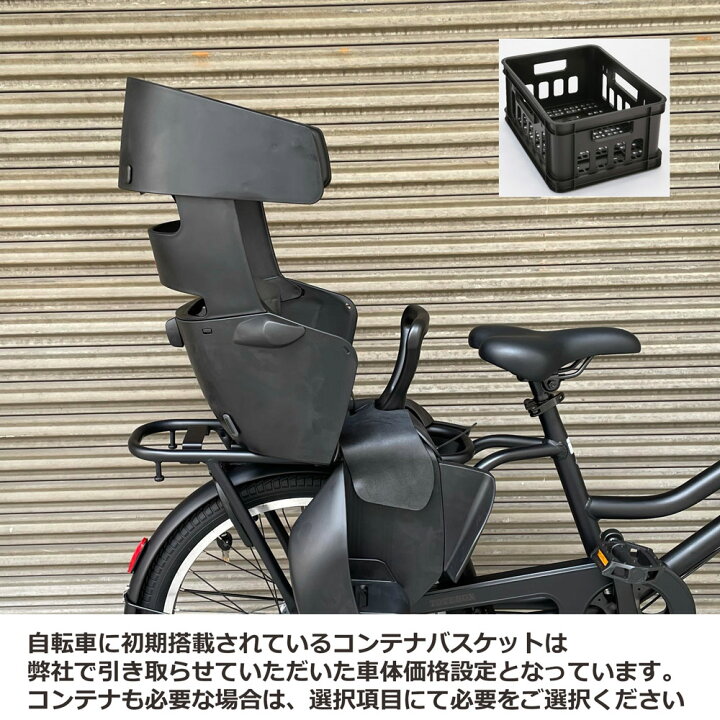 楽天市場】限定特価中！(予告なく終了)【リアシート/グランディア搭載 