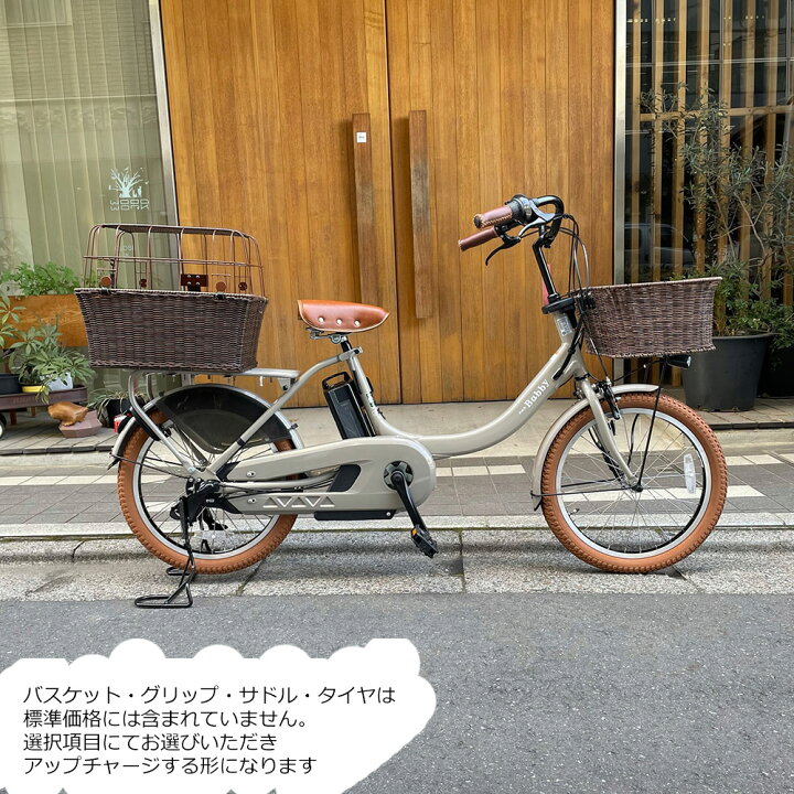 楽天市場】【ペットポーターリア・ペット乗せフルカスタム】[PAS Babby 