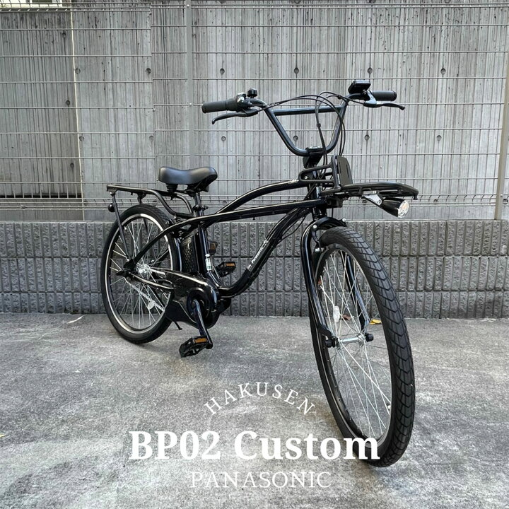 楽天市場】在庫有 【本格BMXハンドル搭載でコントロール性良い走り  