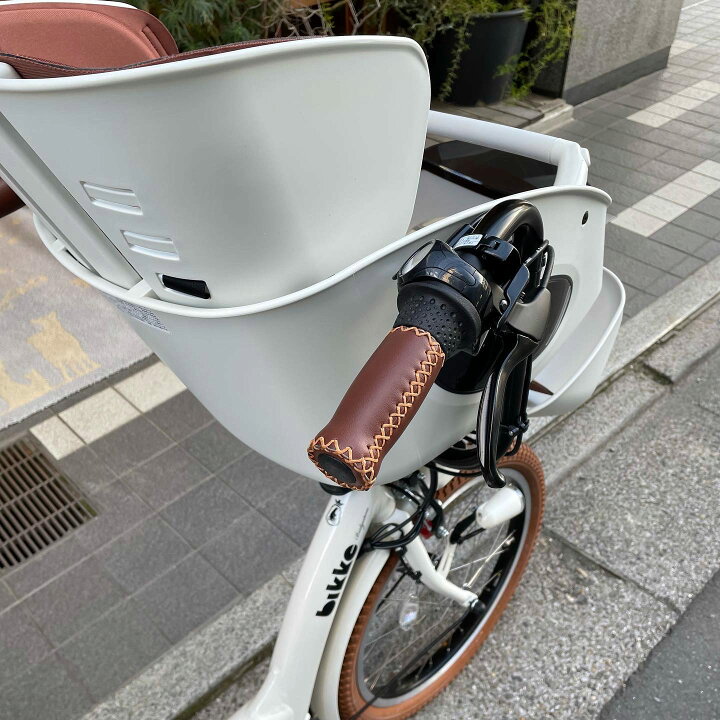 楽天市場】限定特価中(4/30 18時まで)【ライトブラウンカスタム】BIKKE 