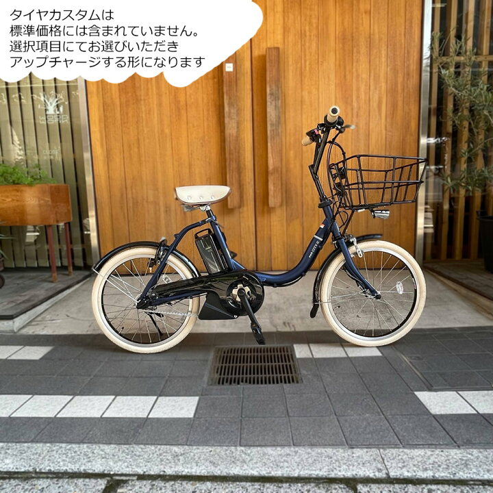 楽天市場】【ベージュカスタム+容量抜群のビッグバスケット2搭載】[PAS 