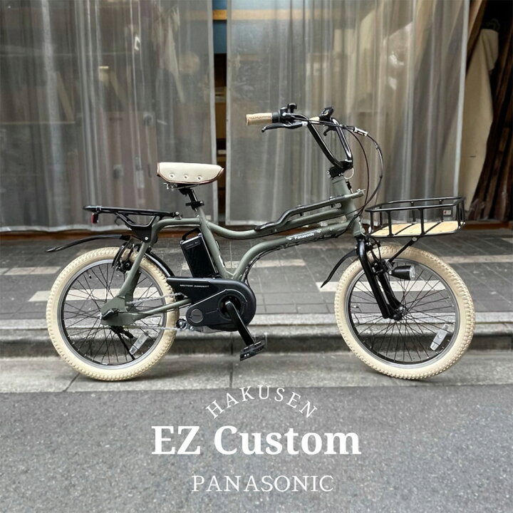 楽天市場】在庫有 【アップハンドル&厳選カスタム】EZ(イーゼット 