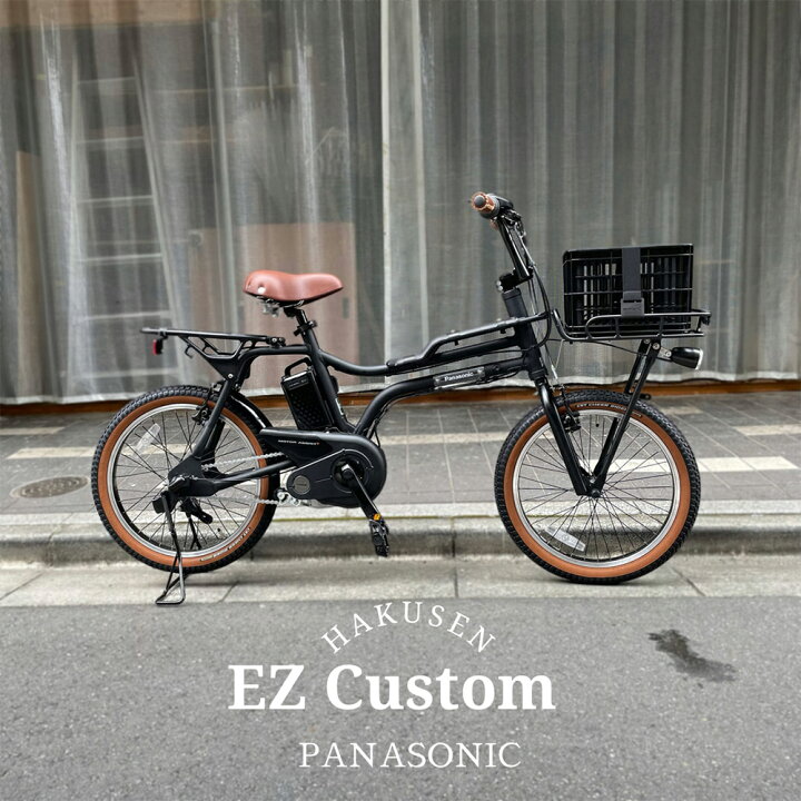 楽天市場】在庫有 ポートランドキャリア&厳選カスタム】EZ(イーゼット 