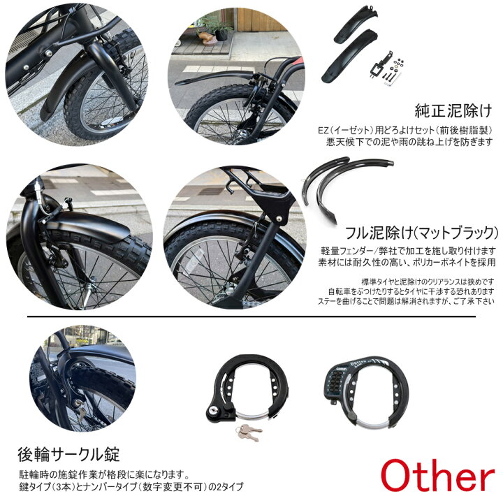 楽天市場】【ラタンペットバスケットフロント搭載/フルカスタム対応 