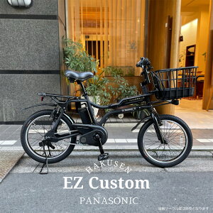 yő5000~N[|zzzy4000~Iti\ȂIjzyvpCvoXPbg&IJX^zEZ(C[[bg)BE-FZ032PANASONIC(pi\jbN)dAVXg]ԁyvAzBE-FZ031