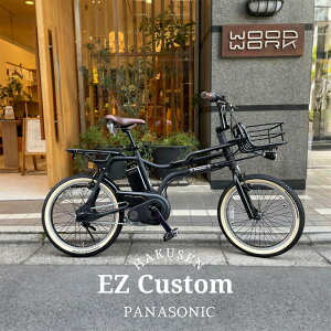 yő5000~N[|zzzy4000~Iti\ȂIjzyA~pCvoXPbgIJX^zEZ PIPE BASKET(C[[bgJX^)BE-FZ032PANASONIC(pi\jbN)dAVXg]ԁy
