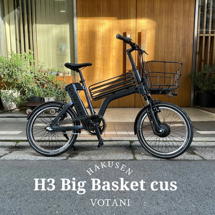 楽天市場】【一部カラー特価】【たっぷりの荷物を搭載できるビッグ 