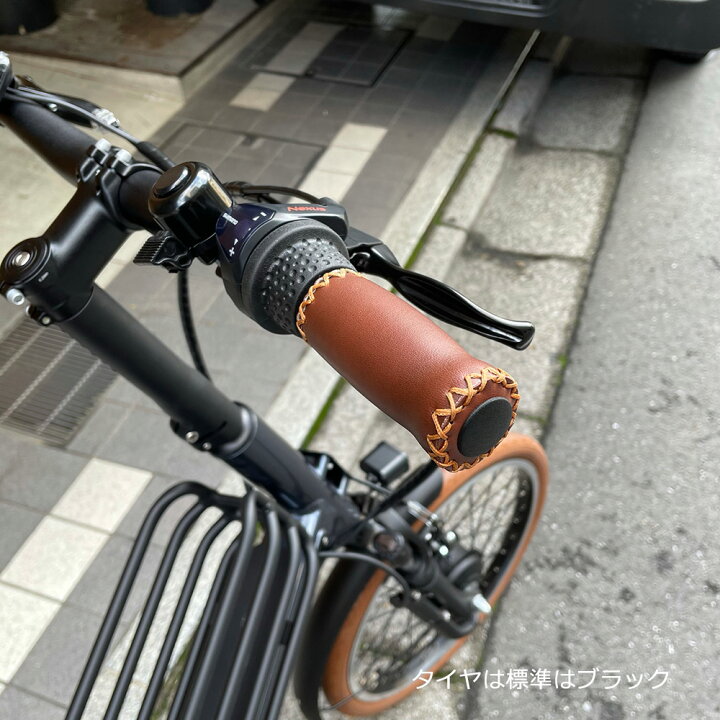 楽天市場 ライトブラウンカスタム H3votani By Besv ヴォターニ ボターニ ベスビー センターバスケットが特徴的な電動アシスト自転車 電動アシスト自転車 E Bike イーバイク 店頭お渡しのみ ｅ ハクセン楽天市場支店