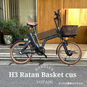 yő5000~N[|zzzy^oXPbg/CguEJX^zH3VOTANI by BESV(H^[j/{^[j xXr[)Z^[oXPbgIdAVXg]ԁEE-BIKE(C[oCN)y