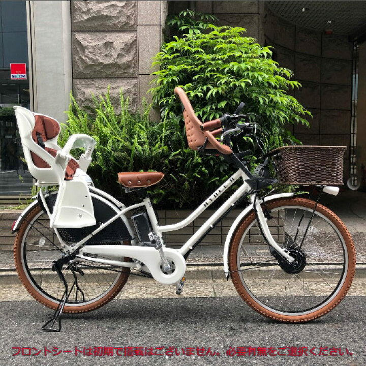 楽天市場】限定特価中！(予告なく終了)【厳選カスタム/ホワイト  