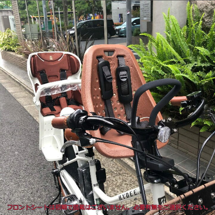 楽天市場】限定特価中(7/31 18時まで)【厳選カスタム/ホワイト 