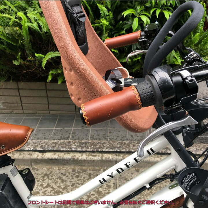 楽天市場】限定特価中！(予告なく終了)【厳選カスタム/ホワイト 