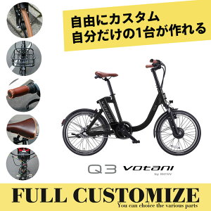 yő5000~N[|zzzy^CEJSEObvEThEC[EnhtJX^zQ3VOTANI by BESV(H^[j/{^[j xXr[)dAVXg]ԁEE-BIKE(C[oCN)y