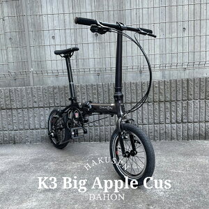 yő5000~N[|zzzyz^C𑾂ĈS̏薡/rbOAbvJX^K3 Big Apple JX^iP[X[jDAHON(_z)y14C`/O3ifz܂݁EtH[