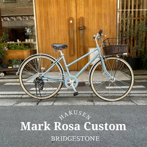 yő7000~N[|(1710܂)z(11/30 18܂)yٕJWAoXPbgJX^zMARKROSA 7S X^bK[h}[N[U7S(MR67T3/MR77T3)O7iϑuaXgEʊw