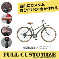 楽天市場】ブリジストン mark rosaの通販
